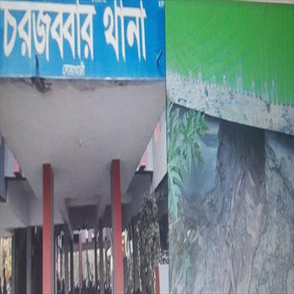 newsagartala24.com Images