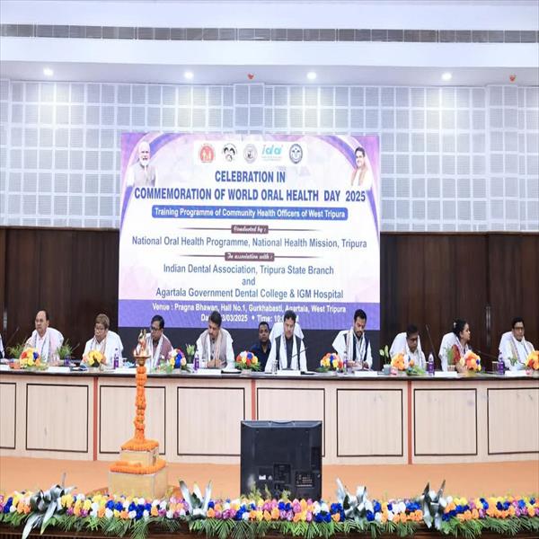  দাঁতের স্বাস্থ্য সুরক্ষা