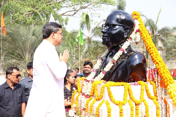  বাবাসাহেব ভীমরাও আম্বেদক